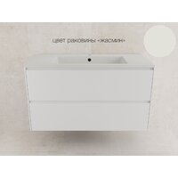  Symbolite Тумба под умывальник Лима 100 Line Plus 2 ящика (подвесная, белый матовый) - Превью изображения №6 — Интернет-Магазин TECNO.BY
