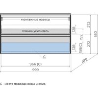  Symbolite Тумба под умывальник Лима 100 Line Plus 2 ящика (подвесная, белый матовый) - Превью изображения №8 — Интернет-Магазин TECNO.BY