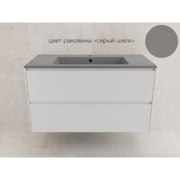  Symbolite Тумба под умывальник Лима 100 Line Plus 2 ящика (подвесная, белый матовый) - Превью изображения №7 — Интернет-Магазин TECNO.BY