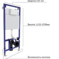 Унитаз подвесной Cersanit Carina S-MZ-CARINA-XL-COn-S-DL-w + 525 040000 + S3 040043 - Превью изображения №6 — Интернет-Магазин TECNO.BY