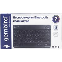 Клавиатура Gembird KBW-4N - Превью изображения №5 — Интернет-Магазин TECNO.BY