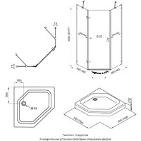 Triton Сигма 100x100 (хром, без поддона) Image #12