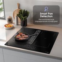 Варочная панель Zigmund & Shtain CIS 303.60 BX - Превью изображения №7 — Интернет-Магазин TECNO.BY