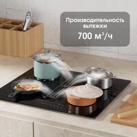 Варочная панель Zigmund & Shtain CIS 303.60 BX - Превью изображения №4 — Интернет-Магазин TECNO.BY