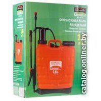 Startul Garden ST6570-16 Image #2