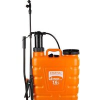 Startul Garden ST6570-16