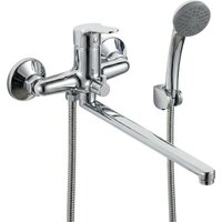 Wellerein Blank 21BK31