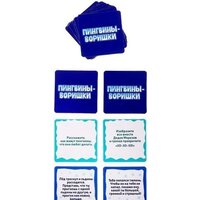 Лас Играс Пингвины-воришки 7602395 Image #5
