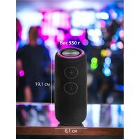 Aiwa PAS-H200 (черный) Image #14