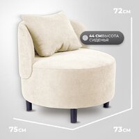 Mio Tesoro Милан 1 (JH3565-4) Image #5