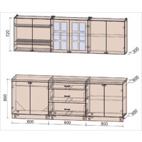 Интерлиния Мила Деко 2.4Б (черный/белый/дуб бунратти) Image #7