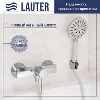 Lauter Art 21CK9680C с лейкой Living Nevada 21S10146