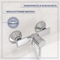 Смеситель Lauter Art 21CK9680C с лейкой Living Nevada 21S10146 - Превью изображения №3 — Интернет-Магазин TECNO.BY