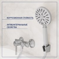 Смеситель Lauter Art 21CK9680C с лейкой Living Nevada 21S10146 - Превью изображения №5 — Интернет-Магазин TECNO.BY