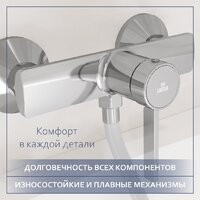 Смеситель Lauter Art 21CK9680C с лейкой Living Nevada 21S10146 - Превью изображения №4 — Интернет-Магазин TECNO.BY