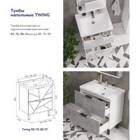  Volna Тумба с умывальником Twing 60.2Y Миранда Артвин + Миранда 60 (белый) - Превью изображения №14 — Интернет-Магазин TECNO.BY