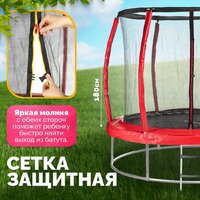 Sundays Favorite Premium 10FT (красный, с сеткой, с лестницей) Image #2