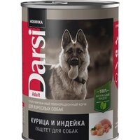 Darsi Adult паштет с курицей и индейкой 410 г