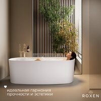 Ванна Roxen Emmy 200150-1778 170x78 - Превью изображения №4 — Интернет-Магазин TECNO.BY