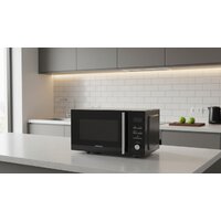 Микроволновая печь Vivaris VCM F23B1DF - Превью изображения №5 — Интернет-Магазин TECNO.BY