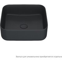 Умывальник IDDIS Bridge BRIBM04i27 - Превью изображения №2 — Интернет-Магазин TECNO.BY