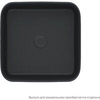 Умывальник IDDIS Bridge BRIBM04i27 - Превью изображения №3 — Интернет-Магазин TECNO.BY