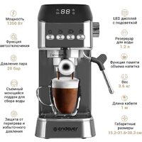 Рожковая кофеварка Endever Costa-1089 - Превью изображения №4 — Интернет-Магазин TECNO.BY
