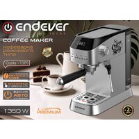 Рожковая кофеварка Endever Costa-1089 - Превью изображения №11 — Интернет-Магазин TECNO.BY
