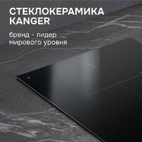 Zigmund & Shtain CI 22.3 B Image #10