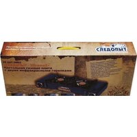 Следопыт UltraMAX PF-GST-DM02 Image #6