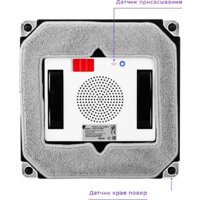 Kitfort KT-564 Image #5