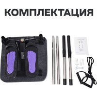 Calviano 202 (фиолетовый) Image #13