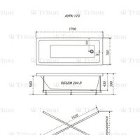Ванна Triton Аура 170x70 (с ножками) - Превью изображения №2 — Интернет-Магазин TECNO.BY