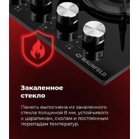 Варочная панель MAUNFELD EGHG.43.33CW/G - Превью изображения №26 — Интернет-Магазин TECNO.BY