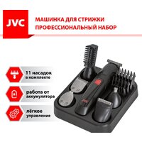 JVC JHC57RS Image #13