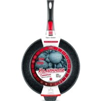 Нева металл посуда (НМП) 181326 Image #2