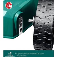 Газонокосилка Зубр Мастер ГБ-400 - Превью изображения №4 — Интернет-Магазин TECNO.BY
