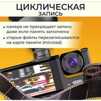 ProVision Watcher 360 Image #3