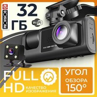 ProVision Watcher 360