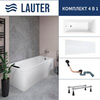Lauter Aurora 170x75 21010075 (с ножками, лицевым экраном и сифоном 21Y11021 матовый черный)