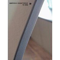 eMZe 76x92 LED.CLOUD.UV.76.92.CHE.4K (черный с УФ-окантовкой и подсветкой) Image #8