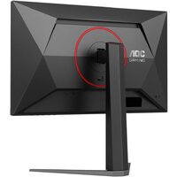 AOC Gaming 24G4H Image #7