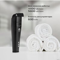 Evolution powered by Enchen BOOST 2 Black Image #13