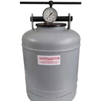 Novogas НЗ58.00.00-02 (18 л) Image #3