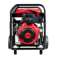 Дизельный генератор Fubag DS 7500 A ES - Превью изображения №3 — Интернет-Магазин TECNO.BY