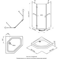 Triton Сигма 100x100 (хром, с поддоном) Image #6