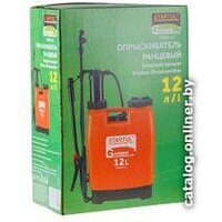 Startul Garden ST6570-12 Image #2