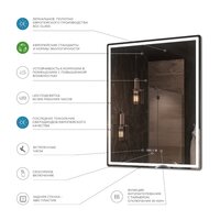 Vigo Зеркало Roberta Luxe 800 Image #5