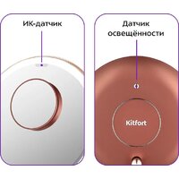Kitfort KT-4121 Image #6