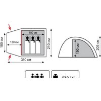 Totem Apache 3 v2 Image #2